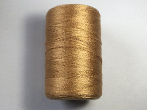 Brassard | 2/8 Tencel | cones of weaving tencel | 100% tencel |227g 1680 yds