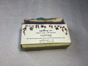 Wychbury Soap