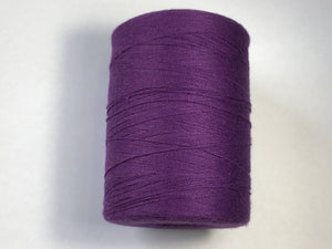 Brassard | 2/8 cotton unmercerized | cones of weaving cotton | 100% cotton |227g 1680 yds