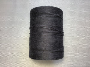 Brassard | 2/8 cotton unmercerized | cones of weaving cotton | 100% cotton |227g 1680 yds