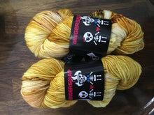 Load image into Gallery viewer, Gingersnap | Worsted | 100% Superwash Merino | 218 yds (115g)