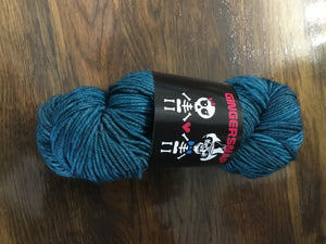 Gingersnap | DK Weight | DK Lux| 100% 17 micron Superwash Merino | 280 yds (115g)