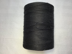 Brassard | 2/8 cotton unmercerized | cones of weaving cotton | 100% cotton |227g 1680 yds