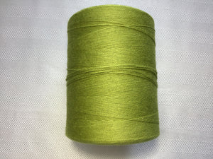 Brassard | 2/8 cotton unmercerized | cones of weaving cotton | 100% cotton |227g 1680 yds