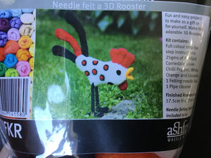 Ashford needle felting kit - rooster