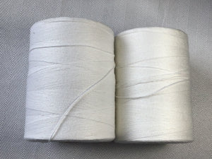 Brassard | 2/8 cotton unmercerized | cones of weaving cotton | 100% cotton |227g 1680 yds